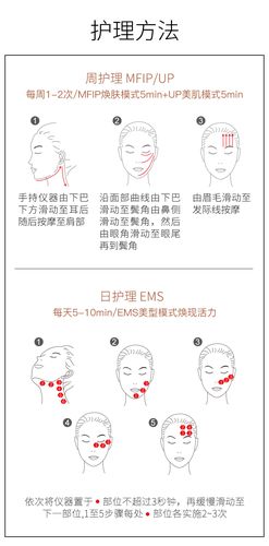 arrivoghost premium宙斯魅影美容仪日本进口祛皱抗老淡斑补水导入仪