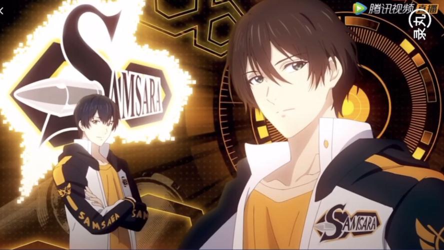 轮回(周泽楷和江波涛?