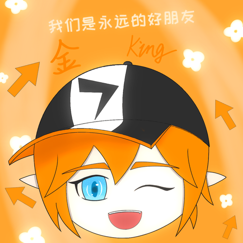 七创社 这是凹凸世界同人q版.