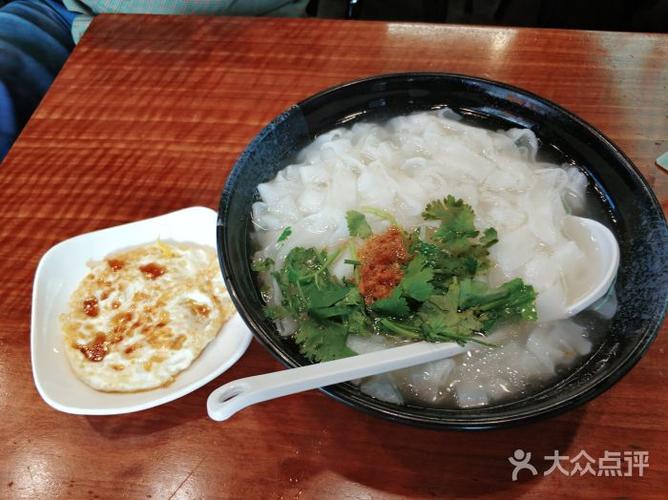 斋河粉加蛋
