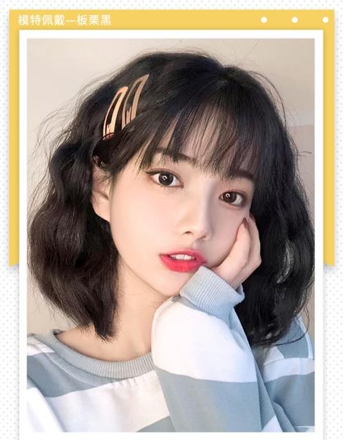 假发女短发韩式发型羊毛卷全头套圆脸修脸蓬松自然波波头刘海假发