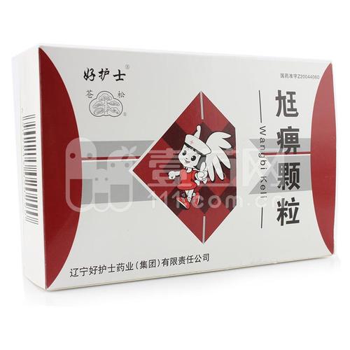 好护士 尪痹颗粒 6g*12袋