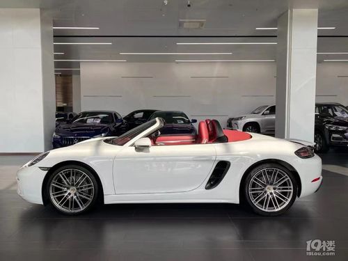 保时捷718boxster