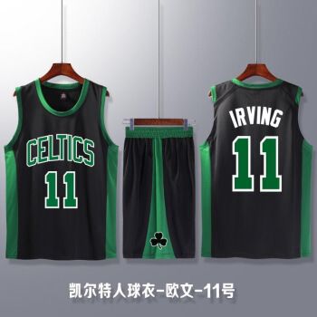 欧文球衣篮网球服nba詹姆斯篮球服套装男湖人夏季健身