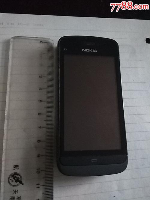 诺基亚2_其他手机_众诚书局【7788收藏__收藏热线】