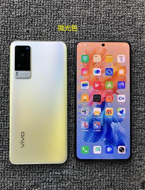 vivo x30 vivox50 5g手机vivox60 pro x60专业影像x60