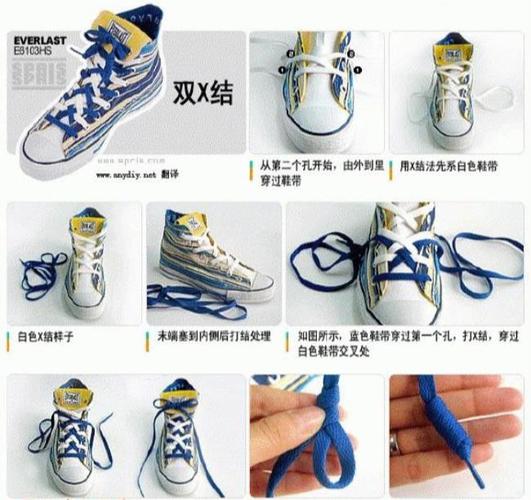 鞋带打结方法图解(八种鞋带的系法图解)