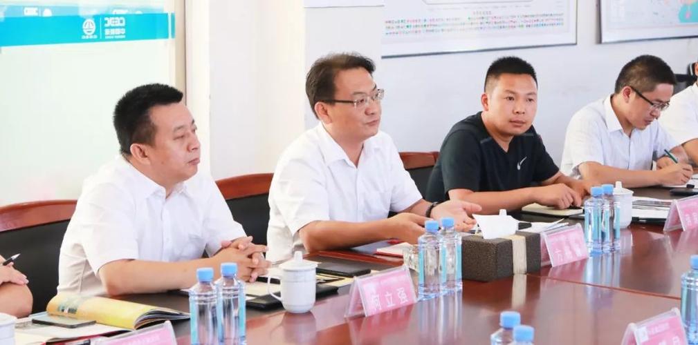 六枝特区政府党委副书记,区长方裕谦等一行领导莅临环嘉集团参观考察