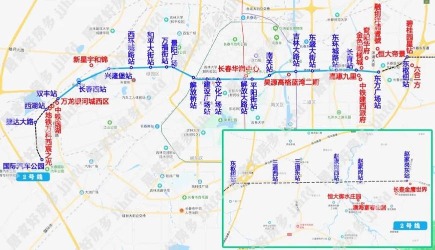 长春将新开18条公交"快线",今年将建9条轨道交通!这条道路将拓宽
