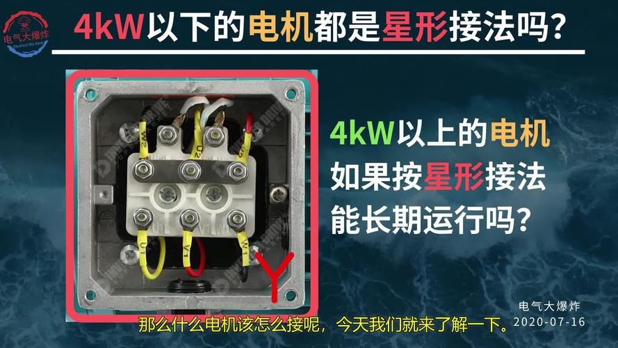 3根线的电机怎么接线?火线,零线,电容接在哪?