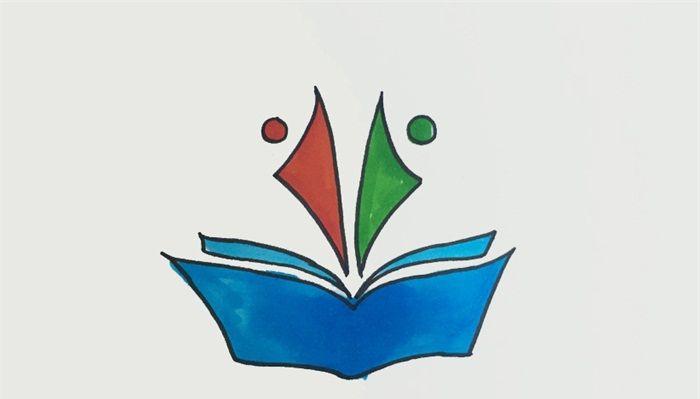 读书节的徽标怎么画