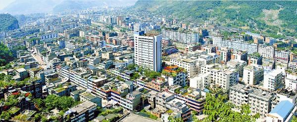 珙县发生38级地震珙县位于哪里