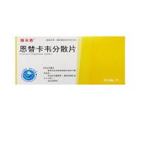 瑞夫恩 恩替卡韦分散片 0.5mg*21片/盒 成人慢性乙型肝炎药