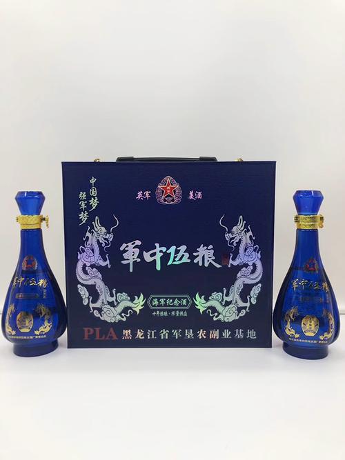 军中伍粮52°500ml浓香型白酒现火爆招商中-哈尔滨市