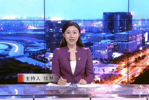 闪亮新主播# 想当主持人吗?拥有梦想的你快来吧!