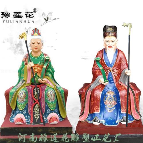 豫莲花护花使者花公花婆神像公婆神二童守护神大伯公