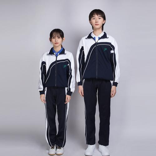 校服深圳深圳市初中生春夏春夏秋冬秋冬季高中口袋