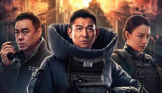 拆弹专家2里有两处细节,坑了刘德华