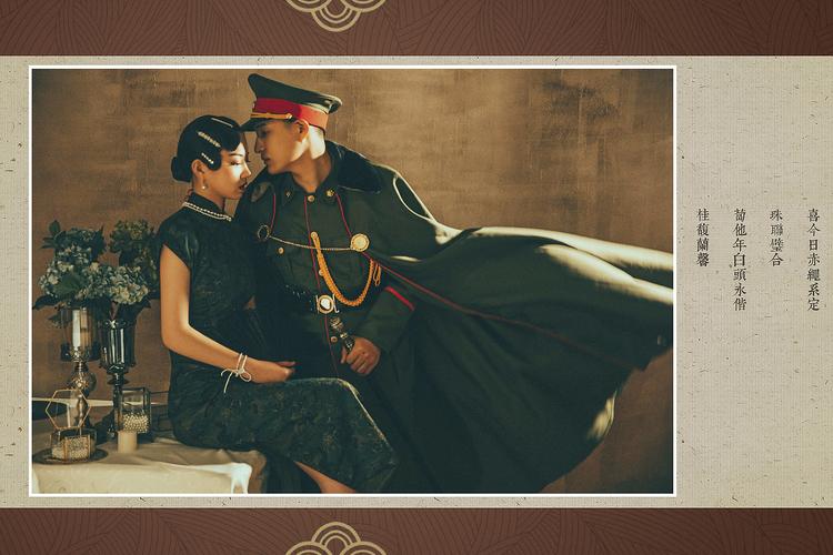 修图师小琪琪的婚纱摄影作品《民国风》