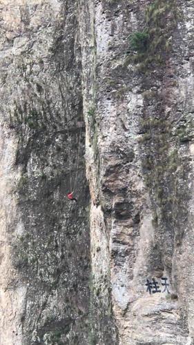 雁荡山灵岩景区:雁荡三绝之一,《神雕侠侣》外景拍摄地之断肠崖