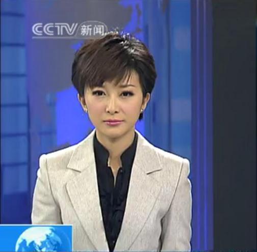 肖艳是央视每晚23点的《24小时》的主持人,并且曾经客串主持过《新闻