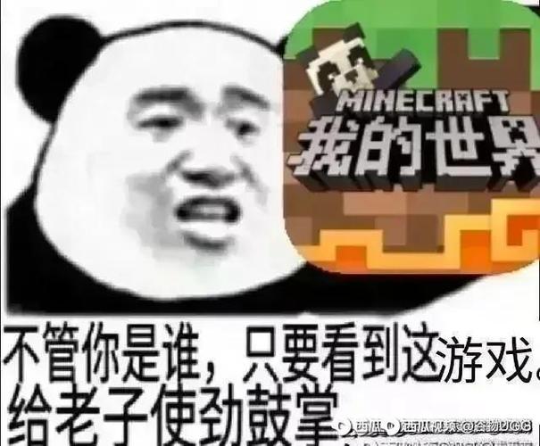 迷你世界:再闯卡卡家,没想到到处都是卡卡,最后还是被作者坑