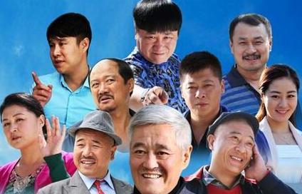 乡村爱情6所有人员演员表