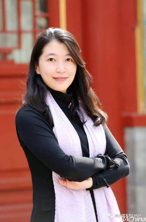 北大国发院吕晓慧:数字金融回归商业模式是核心