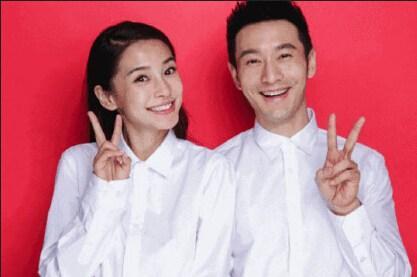 黄晓明baby结婚证件照曝光 白衬衫麻花辫演绎民国风