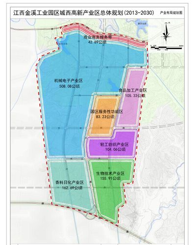 江西金溪工业园区.