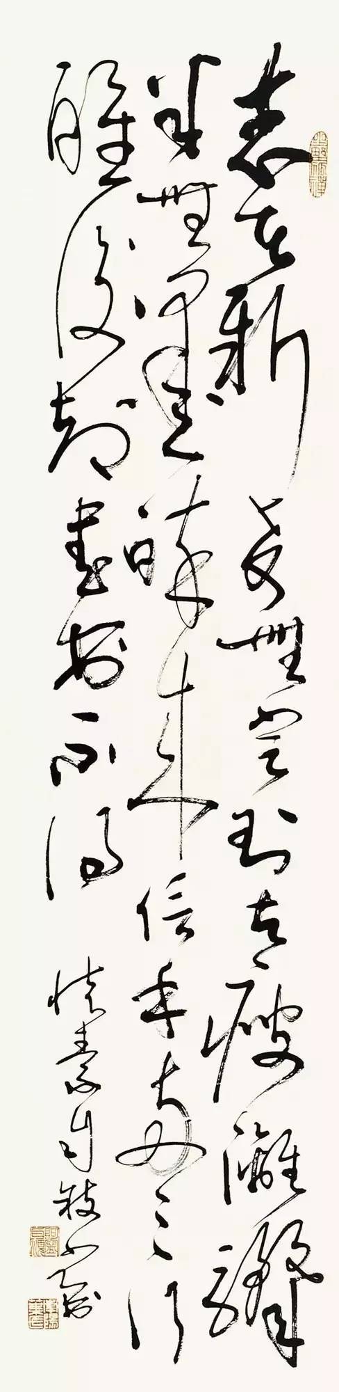 叶家人速看!书法界奇才—叶剑英父子书法,你一定没见过!