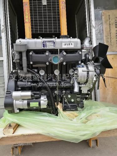 新昌490发动机主图新昌490