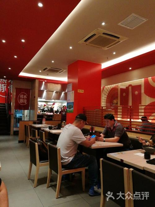 味千拉面(上海吴中路分店)图片 - 第26张