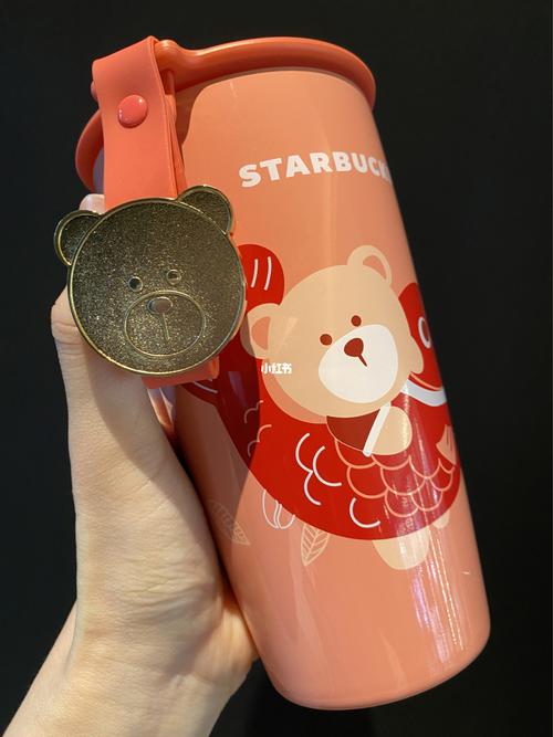 星巴克杯子·这个小熊93有些可爱～_杯子_星巴克怎么样_星巴克杯子