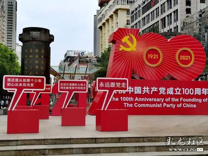 昆明,红了!