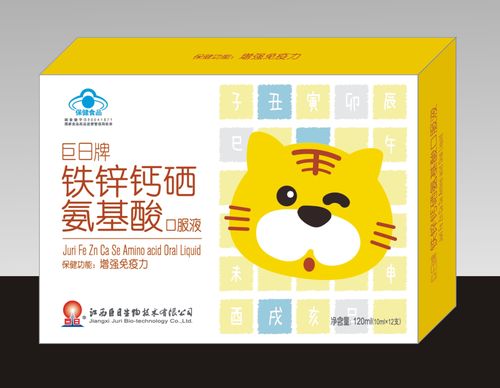 铁锌钙硒氨基酸口服液 商品规格: 10ml*12支 生产厂家: 江西巨日生物