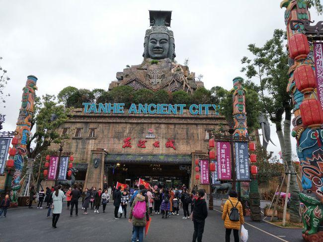 长沙旅游必去的42个景点地方推荐