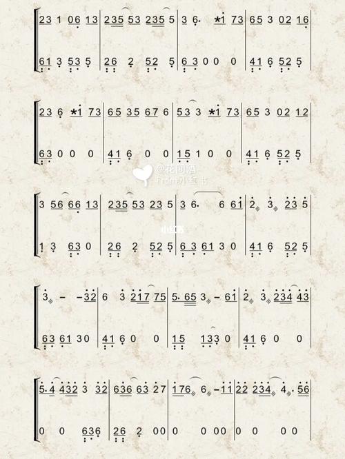 《不染》古筝谱d调_古筝_古筝谱_娱乐_音乐_音乐其他