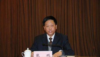 张鹏-安徽省地震局官员