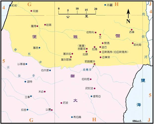 70张圣经地图值得收藏