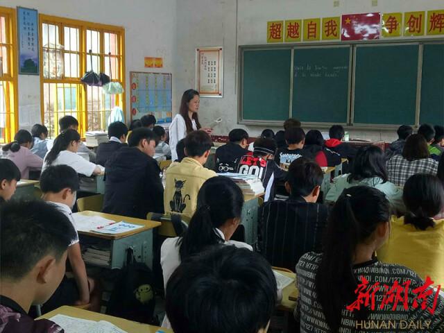 躬耕讲台育桃李——记新宁县水庙中学优秀教师江晓兰