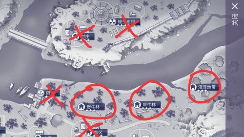 阿瑞斯病毒圣诞袜刷新一共多少在哪_100个圣诞袜兑换完所有奖励