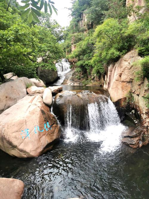 今天北九水赏瀑布,将近三十里的山路,兄弟姐妹们轻松的完成登山徒步