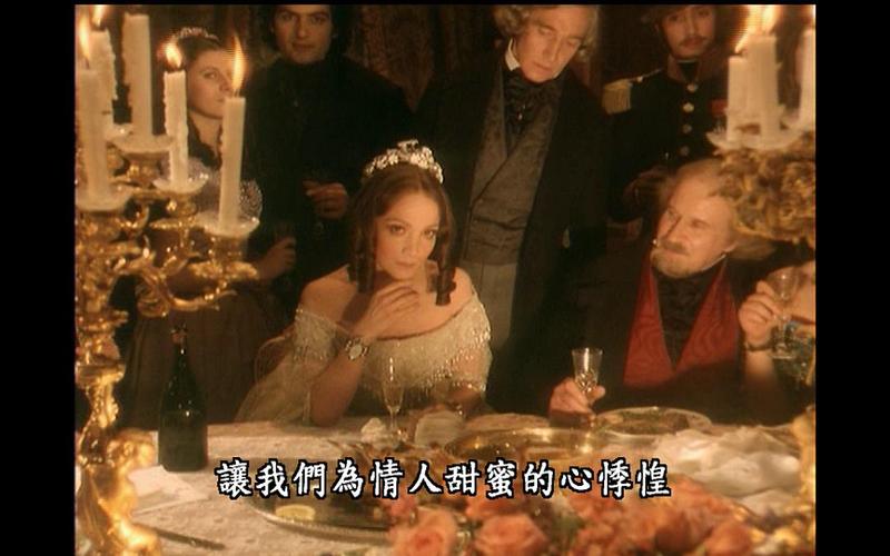 《茶花女》-高清电影-在线观看