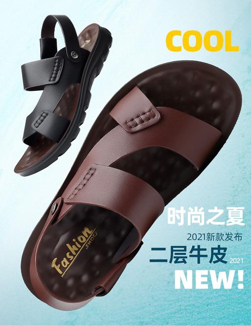 男士软皮凉鞋2021新款夏季软底沙滩鞋休闲两用青年人爸爸凉拖鞋