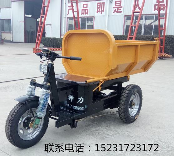 神力手动自卸车 建筑工地拉灰车 电动拉砖车 电动三轮翻斗车 电动拉砖