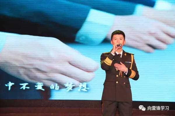北部战区陆军某旅上尉吕行原创mv《我主宰》