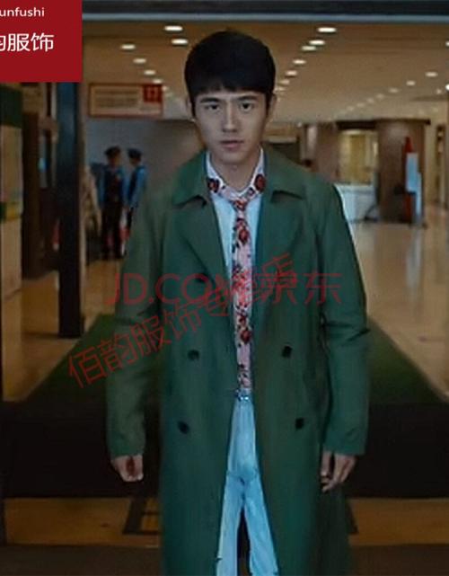唐人街探案同款风衣男衣服2外套3春秋冬季男士大衣刘昊然过膝三双排扣