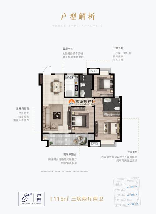 射阳金科集美望湖公馆-金科集美望湖公馆楼盘-射阳