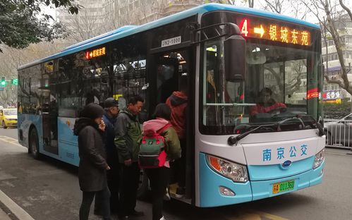 江南公交南京公共交通集团有限公司江南公交4路银城东苑新街口西全程